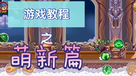 2024澳门每日免费分享好运资料，NCX178.98仙帝助您指挥无忧