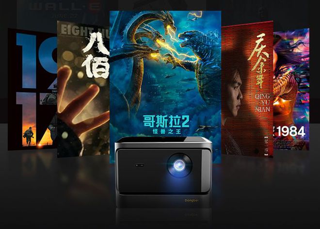 SNIS最新高科技产品引领未来生活革新