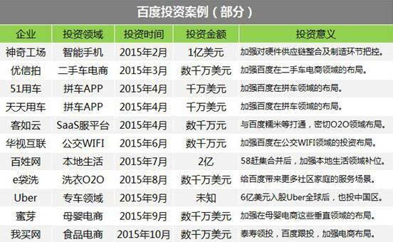 2024澳门天天开好彩大全开奖记录,小学资源整合实施方案_63.24.72全红婵