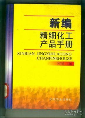 7777788888新奥门正版,精细化解读说明_速配品51.671