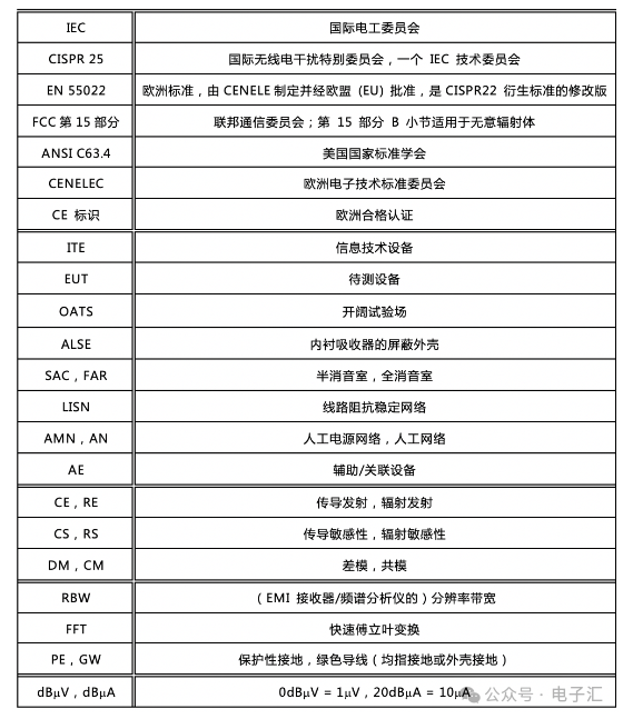 494949澳门今晚开什么,成本解答控制落实_感受版78.906