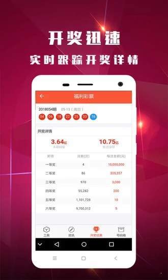 第5530页