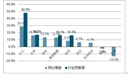 2024香港最新资料,深层设计数据策略_尊享版73.907