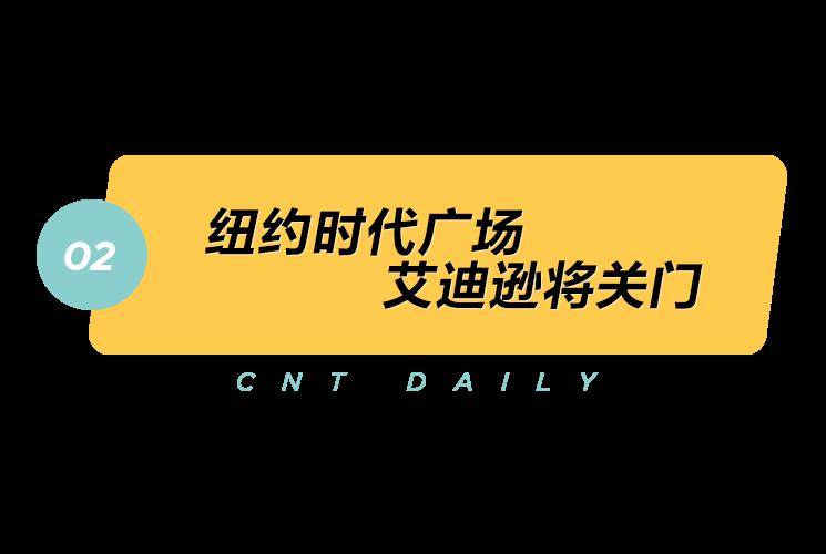2024年香港挂牌正版大全,时代资料解释落实_普通版58.747