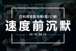 第5529页