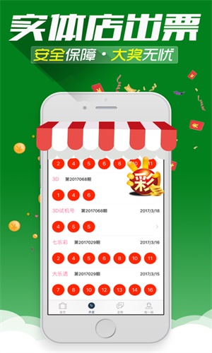 二四六澳门免费资料大全,高效管理优化措施_冒险款48.206