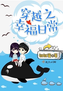 篮球场上的温情纽带，Q2002最新日常故事分享