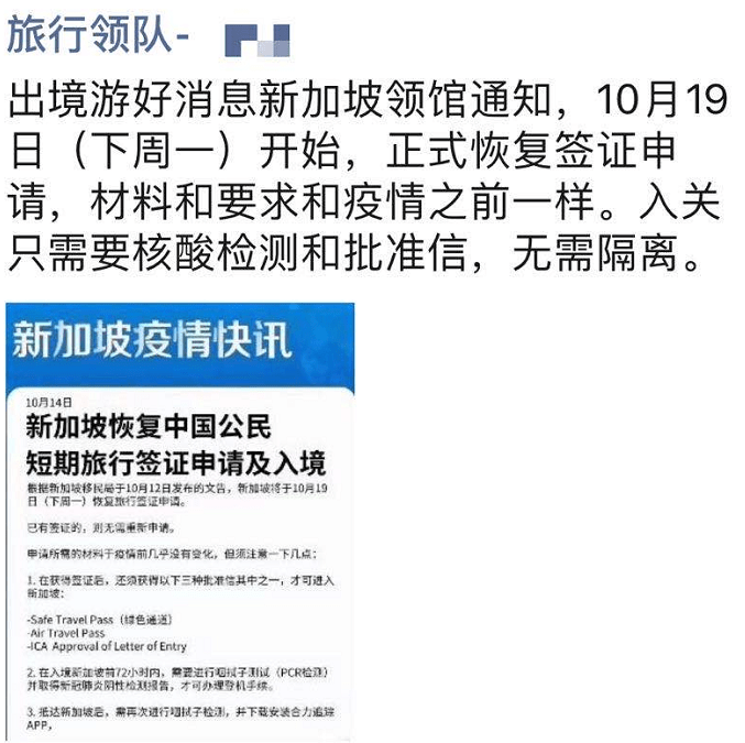 香港免费资料大全正版长期开不了,坚牢解答解释落实_幻觉版92.375