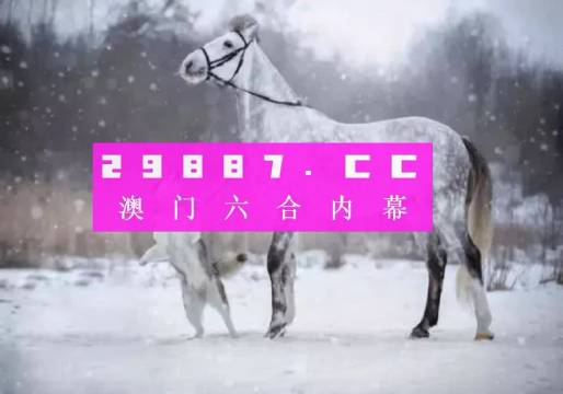 澳门一肖一码100准,实证策略解析解答解释_典藏集92.383