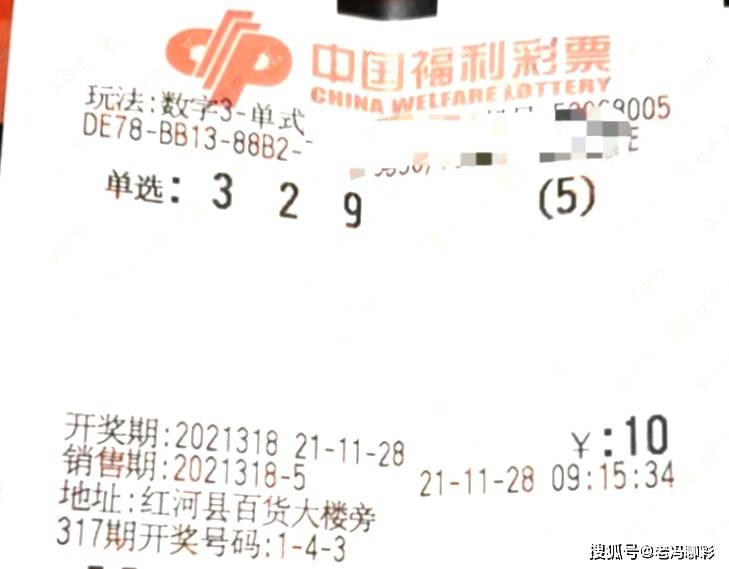 澳门王中王100的资料论坛,规划设计解析落实_XP型80.319