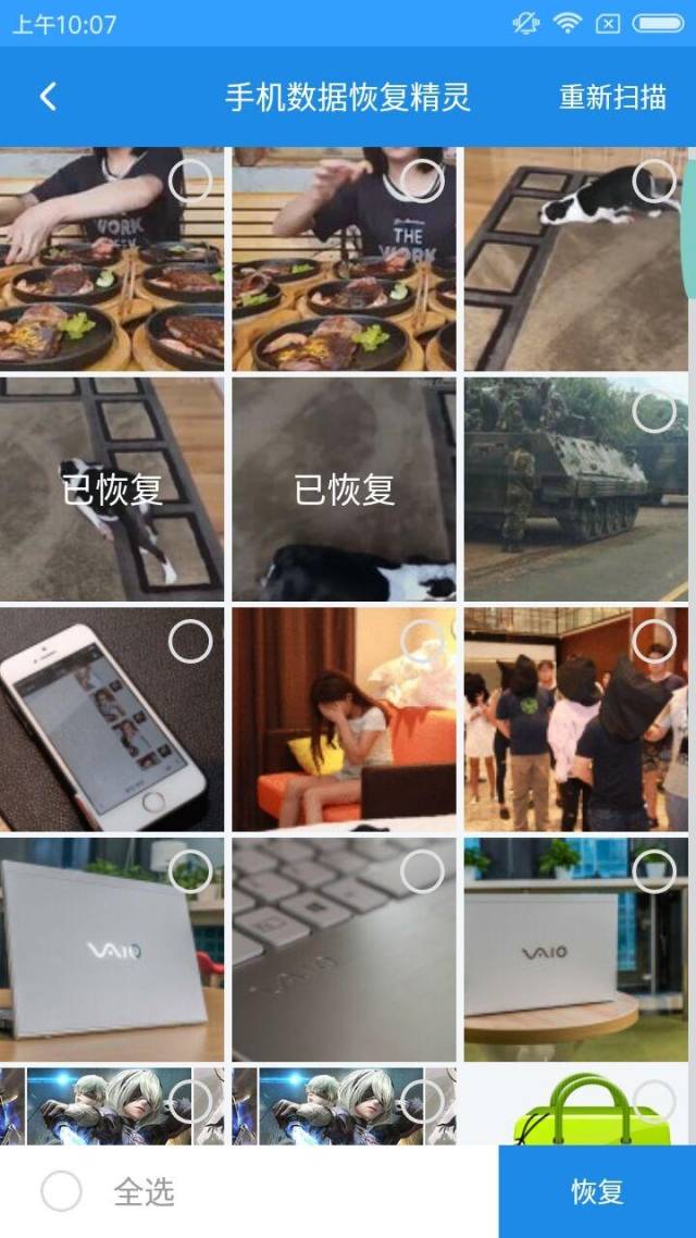 手机相册最新版，时代变迁中的影像记忆守护者