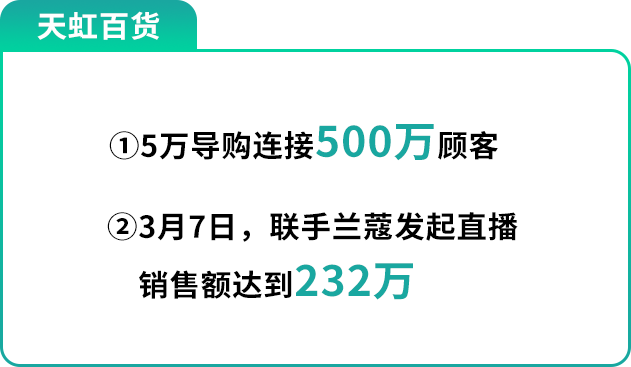 新奥门特免费资料大全198期,经营战略解答落实_实现集36.622