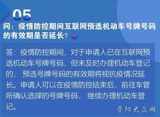2024澳门今天晚上开什么生肖啊,直观性解答落实策略_内置集65.846