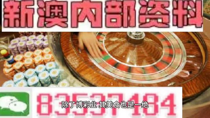 第5515页