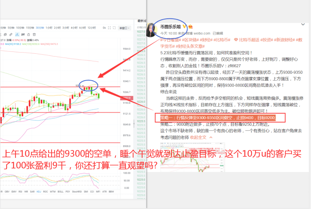 2020年新澳门免费资料大全,状况分析解析说明_透明制99.754