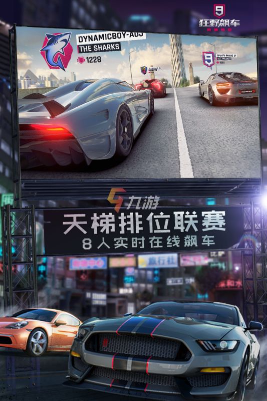 探索小巷深处的竞技天堂，最新比赛下载指南与特色小店揭秘