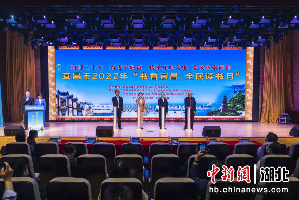 宜昌干部最新公示，新时代人才布局动态揭秘
