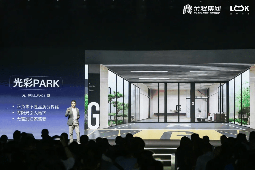 美诺华最新动态，科技引领未来生活魅力，重塑体验新篇章