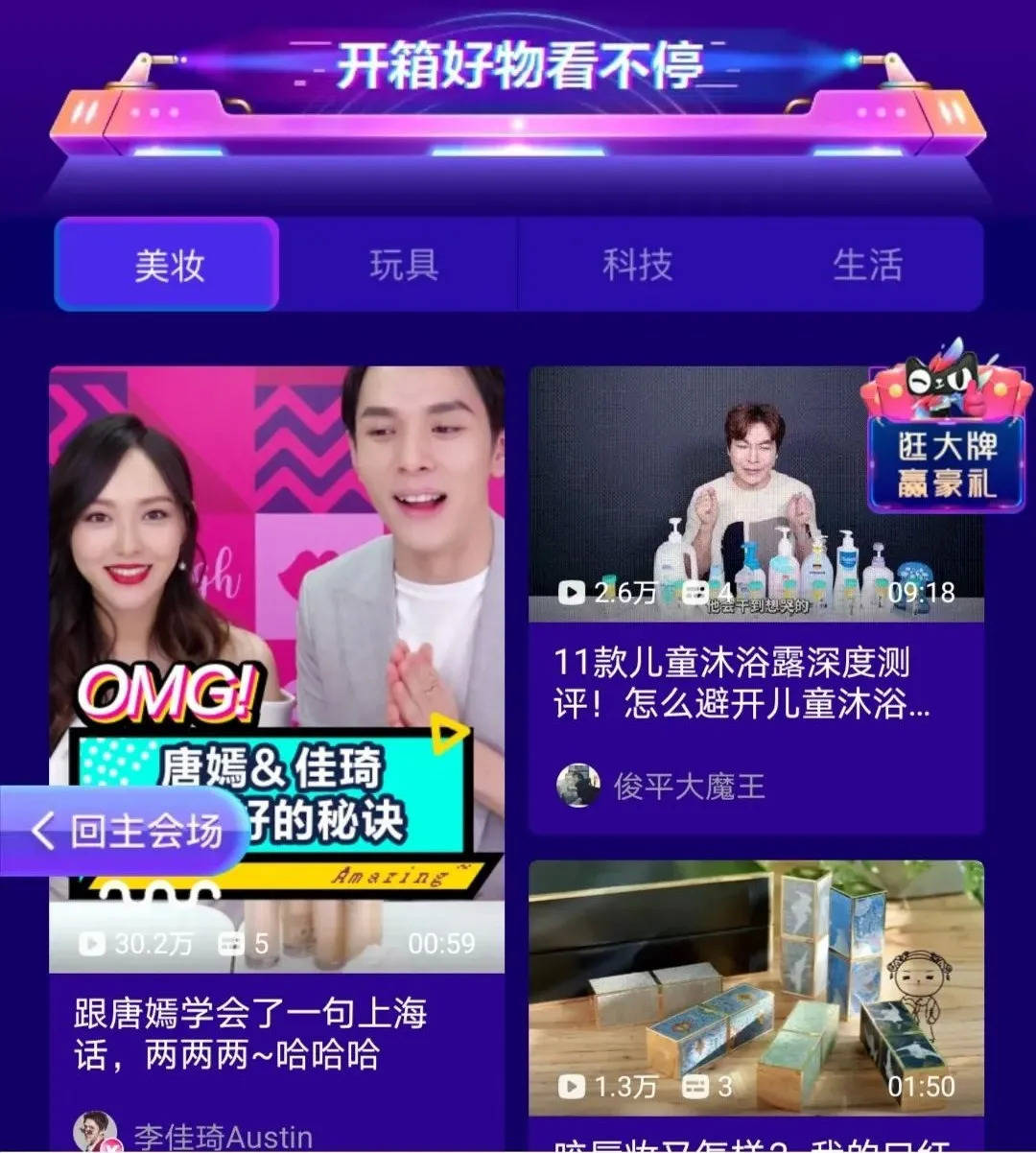 优酷最新版下载，小巷深处的视听盛宴，探索无限！