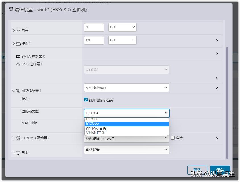 最新Win10下载及安装步骤指南