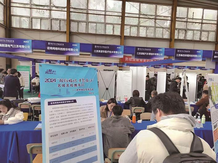 句容招聘网最新招聘信息，小巷深处的机遇等你来探索！