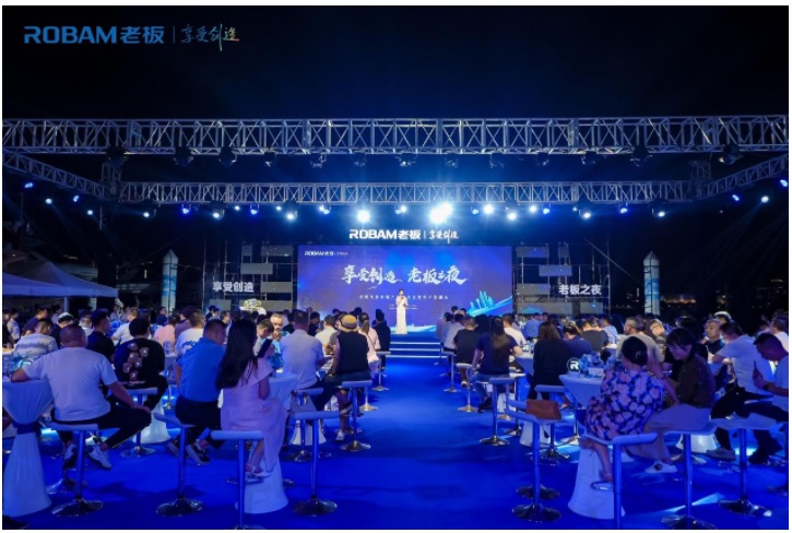 阿克苏最新科技新闻，革新先锋引领未来生活的高科技产品亮相