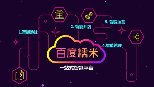 澳门精准免费资料大全，物理安全策略随身版_KUE68.770