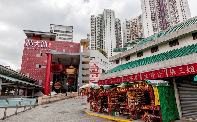 “澳门黄大仙三期前景可期，详尽解析揭示奥秘_OLD68.622感知版”