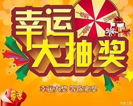 2024澳门每日好运连连，热门解析版AVZ409.43全新出炉