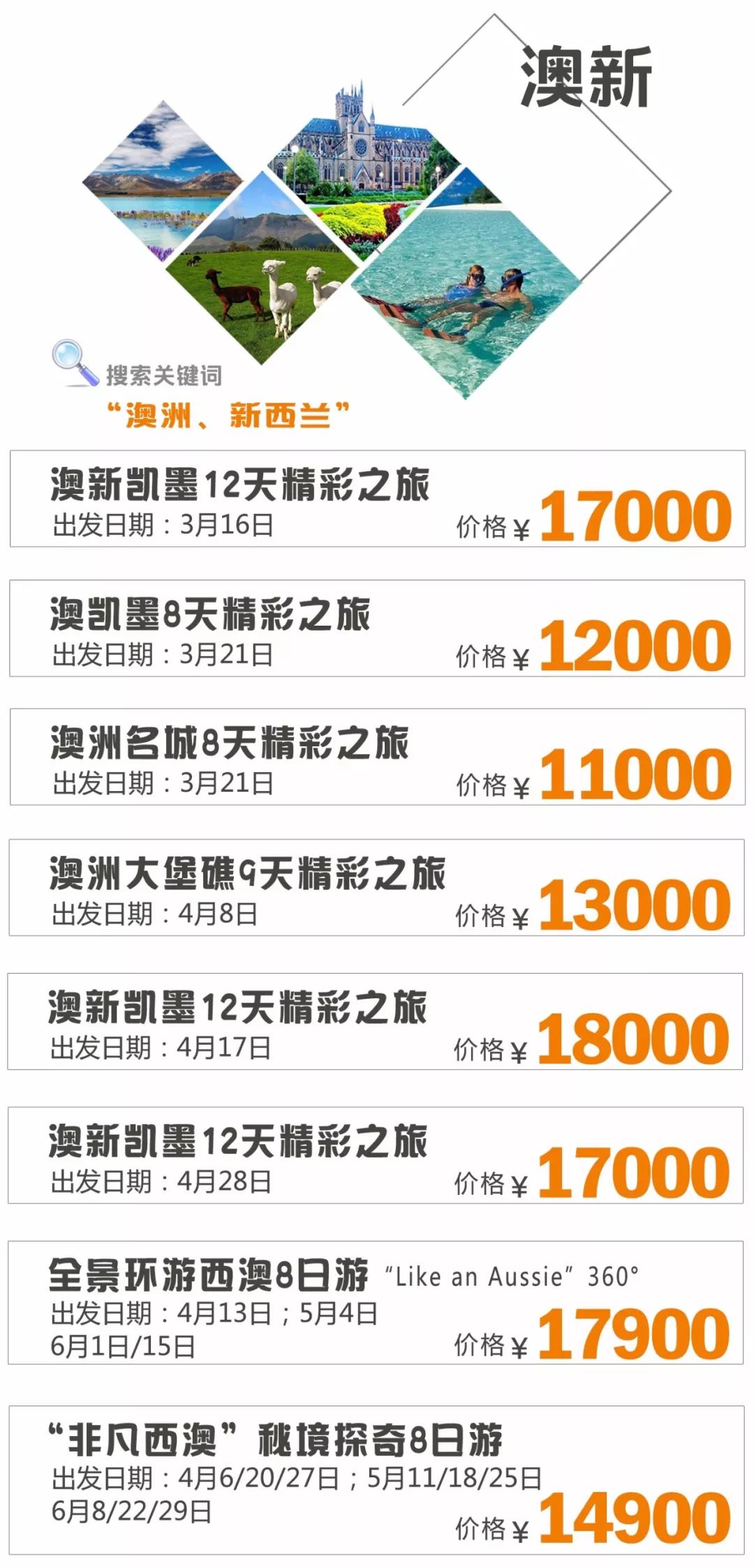 第5479页