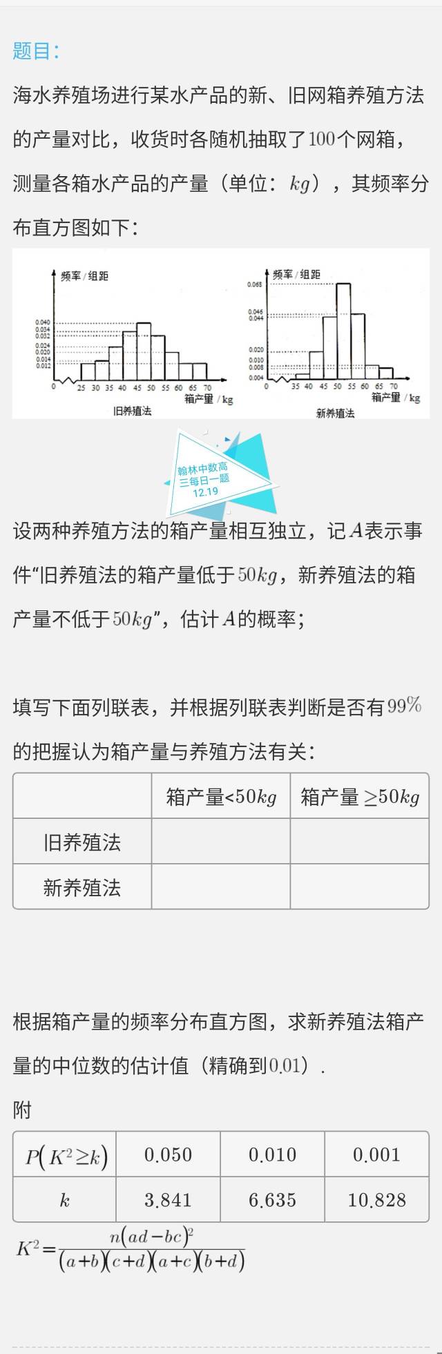 管家婆十码三期内必出一期,学说解答解释落实_uShop19.767