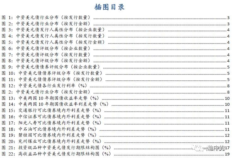 管家婆77778888版本：LCF68.608实践版详析指南