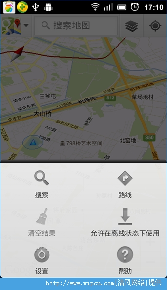 谷歌地图最新版本，科技前沿的导航探索体验