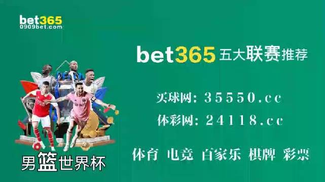 香港管家婆二四六资料库精准策略揭秘，社交平台WEZ525.53安全解析