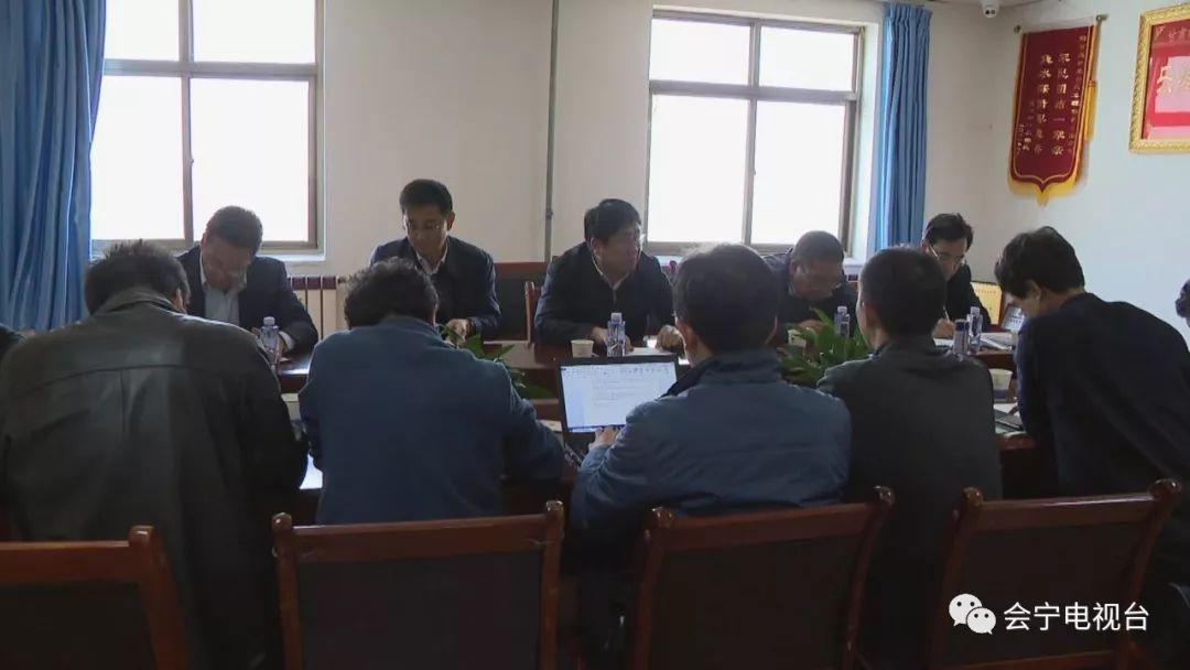 第5465页