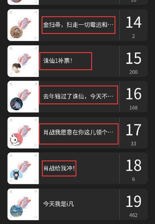 第5464页