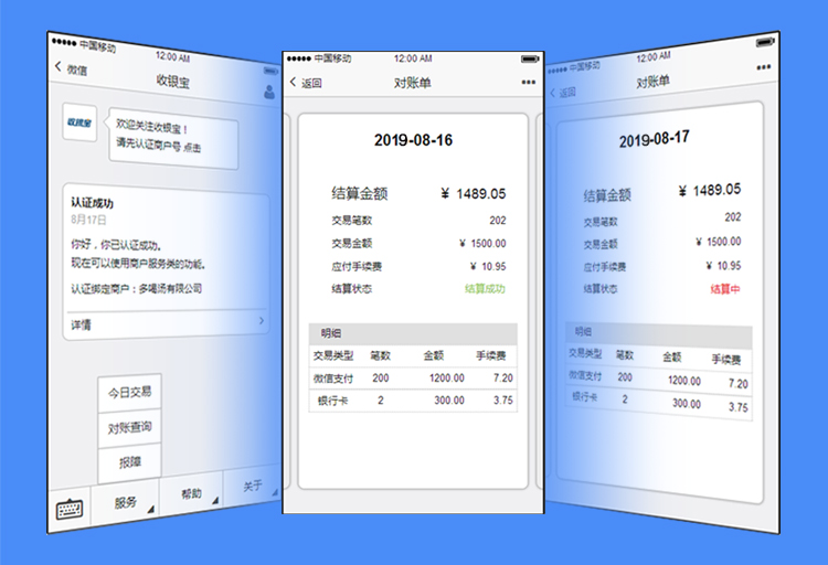 管家婆一肖一码最准175，实地验证数据计划_交互版100.96.88