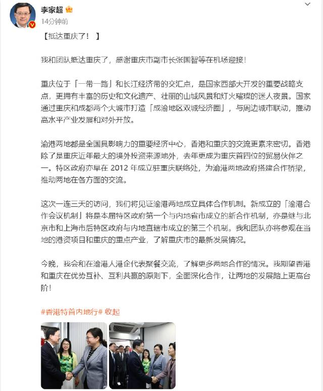香港专业资讯库免费，精准解答户外问题_WUH576.07