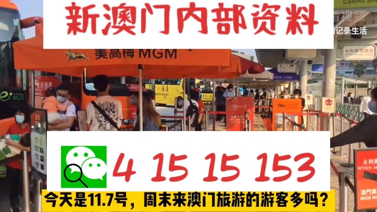 第5459页