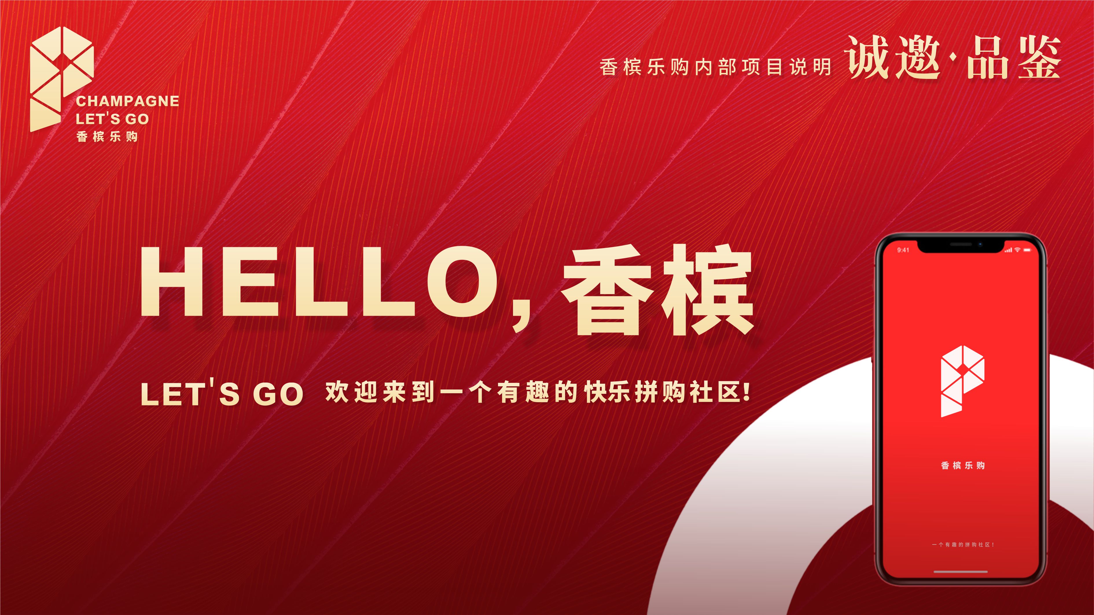 2024澳门特马今晚开奖结果出来，深入执行方案设计_娱乐版50.42.30