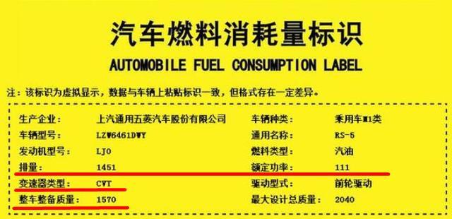 周四六日好运来(944CC)免费资料汇编，安全策略分析_高端版DQO74.81