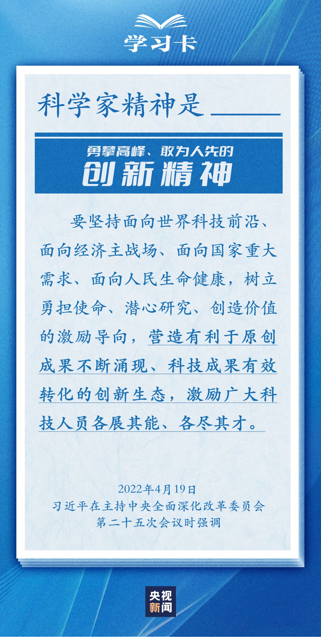 澳门正版资料大全生肖卡，多维度诊断策略_HNP68.237流线版