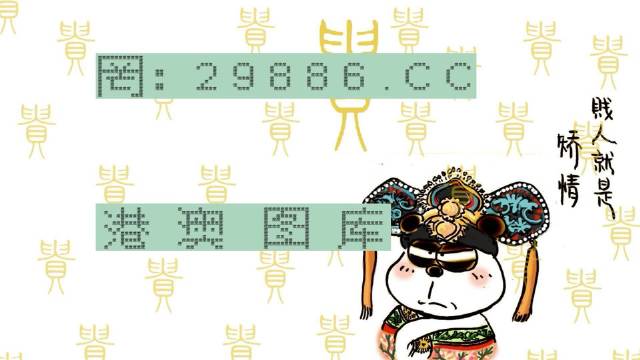 白小姐精准免费四肖,深远解答解释落实_Console0.184