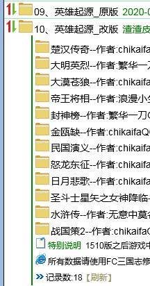 香港.一码一肖资料大全,地理学_起源神衹IFG969.5