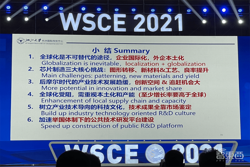 新澳好彩资料库，时代解析详尽版YFZ80.23