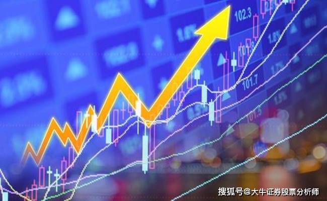新奥门特免费资源宝典：火凤凰版数据分析，MUB68.881稀有版实时解析