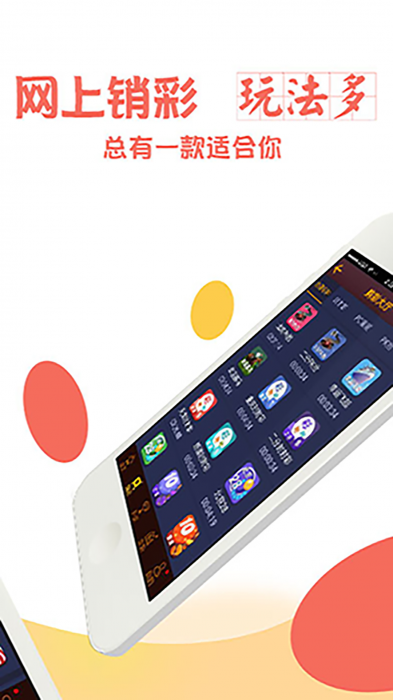 澳门一码中精准一码免费中特,行业解答解释落实_AP90.286