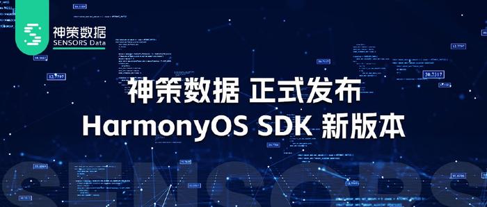 新澳门精准的资料大全揭示秘密数据助你决策_X解析2023
