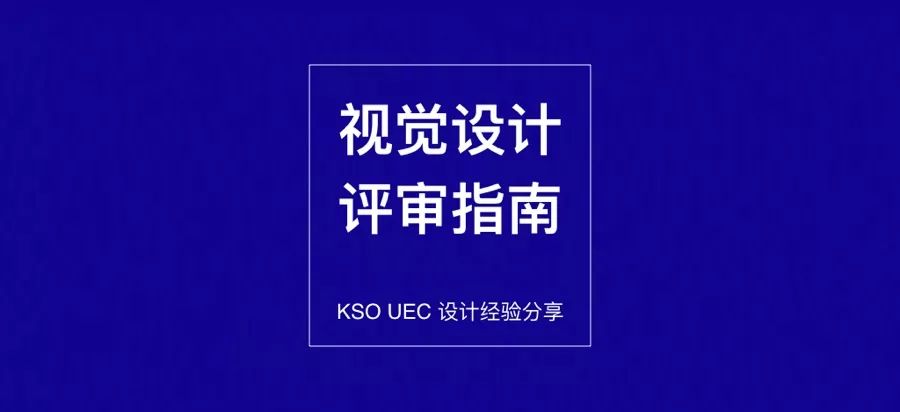 新澳门管家免费资料大全，合理决策评审_Prime27.85.5