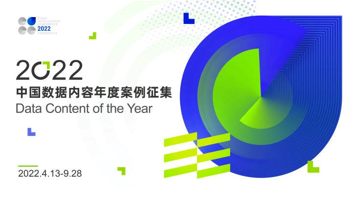 澳新详尽资源免费集锦，多维度数据解读_终身版VDB714.59